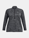 Under Armour UA Tech 1/2 Zip Majica