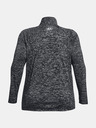 Under Armour UA Tech 1/2 Zip Majica