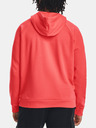 Under Armour UA Rival Fleece Hoodie Pulover