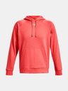 Under Armour UA Rival Fleece Hoodie Pulover