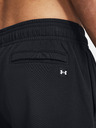 Under Armour Pjt Rock Rival Flc Spodnji del trenirke