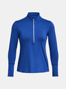 Under Armour UA Qualifier Run 1/2 Zip Majica