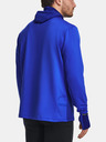 Under Armour QUALIFIER COLD HOODY Pulover