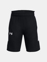 Under Armour UA Baseline Otroške kratke hlače