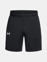 Under Armour UA Baseline Kratke hlače