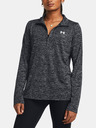 Under Armour Tech 1/2 Zip- Twist Majica