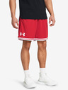 Under Armour UA Perimeter Kratke hlače