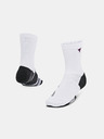 Under Armour UA Project Rock ArmourDry™ Playmaker Mid Nogavice