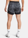 Under Armour UA W's Ch. Pro Shorts Print Kratke hlače