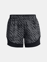 Under Armour UA W's Ch. Pro Shorts Print Kratke hlače