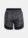 Under Armour UA W's Ch. Pro Shorts Print Kratke hlače