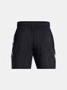 Under Armour Project Rock Mesh Short BOH Kratke hlače