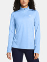 Under Armour Tech 1/2 Zip- Twist Pulover