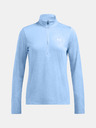 Under Armour Tech 1/2 Zip- Twist Pulover