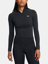 Under Armour Vanish Seamless 1/4 Zip Crop Majica