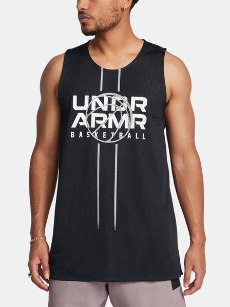 Under Armour UA Zone Reversible Jsy Majica brez rokavov