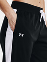 Under Armour Tricot Tracksuit Trenirka