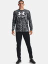 Under Armour UA Stretch Woven Spodnji del trenirke