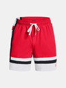 Under Armour UA Baseline Woven Short II Kratke hlače