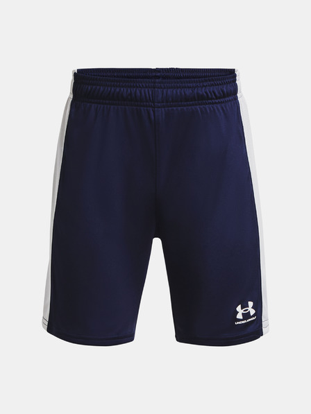 Under Armour UA B's Ch. Knit Otroške kratke hlače