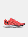 Under Armour UA Charged Breeze 2 Superge