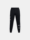 Under Armour Project Rock Icon Fleece Spodnji del trenirke