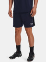 Under Armour Challenger Knit Kratke hlače