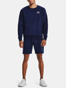 Under Armour UA Essential Fleece Crew Pulover