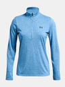 Under Armour Tech 1/2 Zip- Twist Pulover