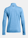 Under Armour Tech 1/2 Zip- Twist Pulover