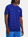 Under Armour UA Seamless Ripple SS Majica