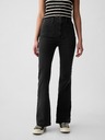 GAP High Rise '70s Flare Kavbojke