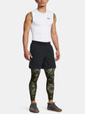 Under Armour UA HG Armour Prtd Lgs Pajkice