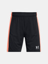 Under Armour UA B's Ch. Knit Short Otroške kratke hlače