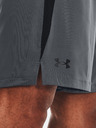 Under Armour UA Tech Vent Kratke hlače