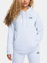 Under Armour UA Armour Fleece Hoodie Pulover