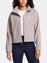 Under Armour UA W Expanse Fleece FZ Pulover