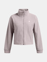 Under Armour UA W Expanse Fleece FZ Pulover