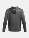 Under Armour UA Armour Fleece Big Logo HD Pulover