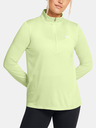 Under Armour Tech 1/2 Zip- Twist Majica