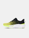 Under Armour UA Infinite Elite Superge