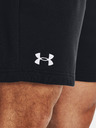 Under Armour Rival Kratke hlače