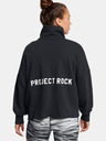 Under Armour Project Rock ½ Zip Pulover