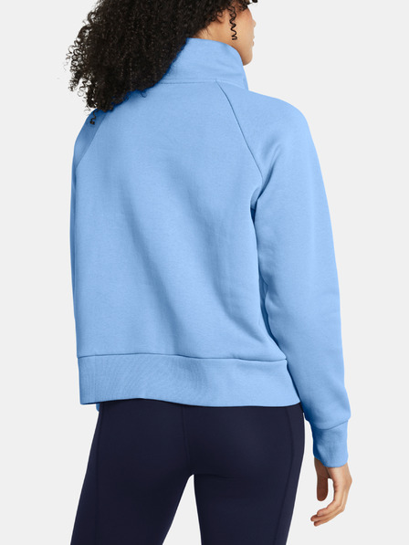 Under Armour UA Rival Fleece HZ Pulover