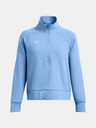 Under Armour UA Rival Fleece HZ Pulover