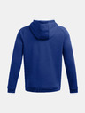 Under Armour UA Armour Fleece Pro FZ Pulover