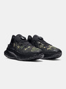 Under Armour UA Slipspeed Mega RIPSP Camo Superge