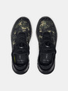 Under Armour UA Slipspeed Mega RIPSP Camo Superge