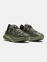 Under Armour UA Slipspeed Mega RIPSP Camo Superge