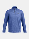 Under Armour UA Storm SweaterFleece QZ Pulover